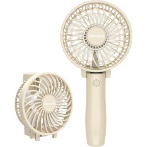 TriPole Handheld Fan Portable Mini Fan, 3 Speeds Foldable Small Personal Rechargeable USB Desk Fans, Powerful Hand Held Fans Battery Operated for Travel Outdoor Makeup Gifts, Black, 4.2” Cover(Beige)