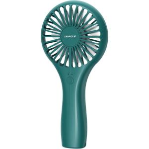 TriPole Mini Handheld Fan 5000mAh Battery Operated Small Fans 2 Speeds Powerful Personal Portable Fan Cute Design USB Rechargeable Electric Fans for Eyelash Makeup Kids Women Men Outdoor Travel, Black(Dark Green)