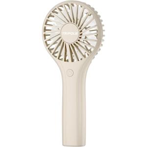 TriPole Mini Handheld Fan Portabble Personal Fan with 3 Speeds, Powerful Battery Hand Held Fan for Travel Trip Outdoor Concerts, Cute Small Rechargeable Lash Fan for Makeup Skincare Drying, White(Beige)